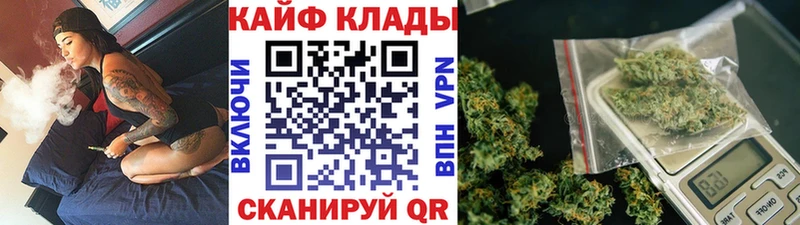 Наркошоп Кстово Гашиш COCAIN А ПВП МЕФ