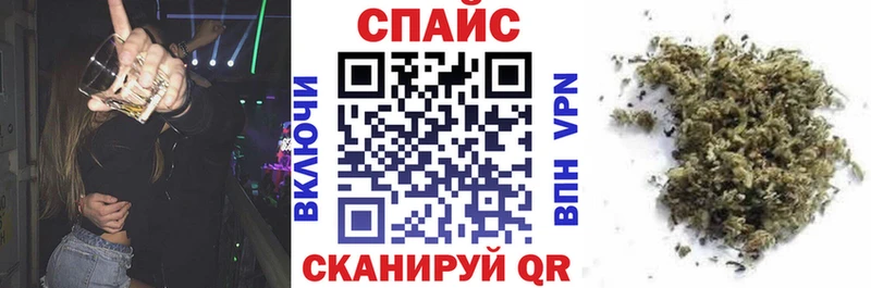 купить  цена  Кстово  БУТИРАТ BDO 