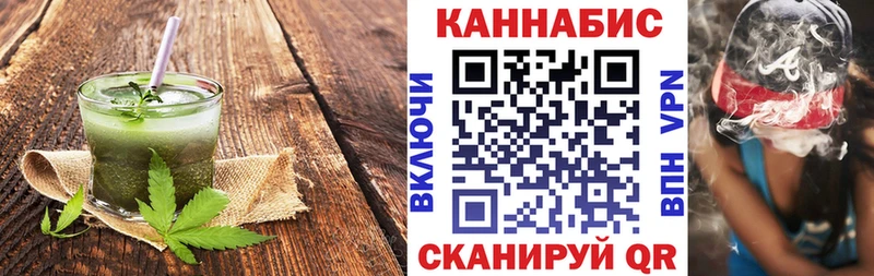 купить наркотики цена  Кстово  гидра рабочий сайт  Печенье с ТГК марихуана 