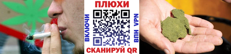 купить закладку  Кстово  ГАШИШ индика сатива 