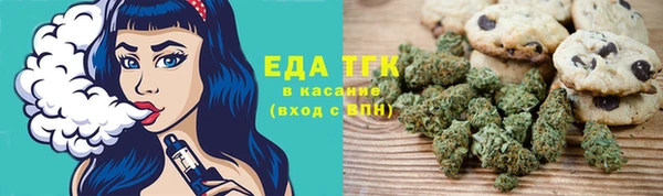 прущие крисы Балахна