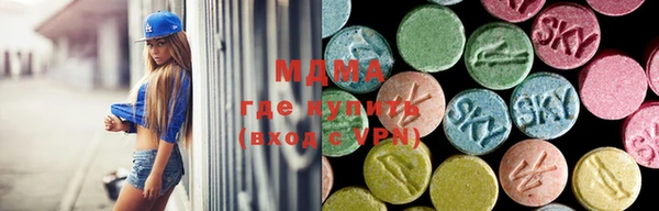 дмт Новокубанск