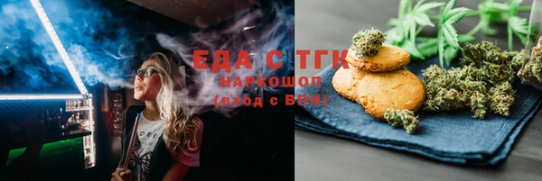 прущие крисы Балахна