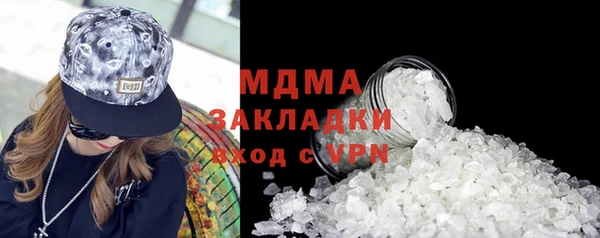 прущие крисы Балахна