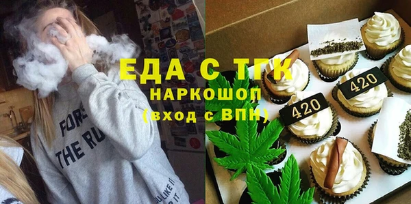 прущие крисы Балахна