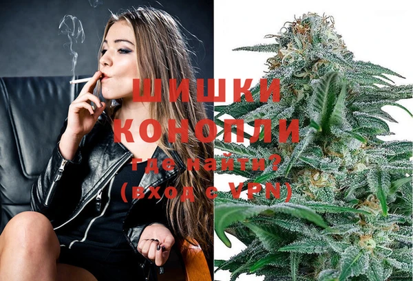 дистиллят марихуана Балабаново