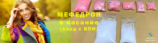 винт Новозыбков