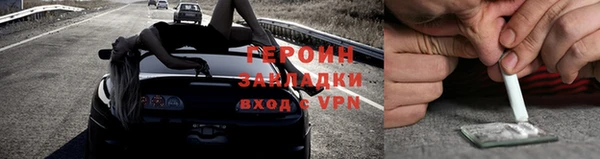 дистиллят марихуана Балабаново