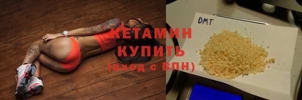 прущие крисы Балахна