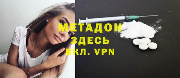 прущие крисы Балахна