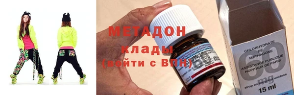 винт Новозыбков