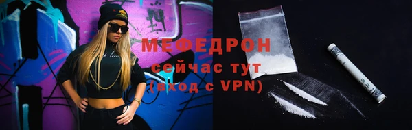 дистиллят марихуана Балабаново