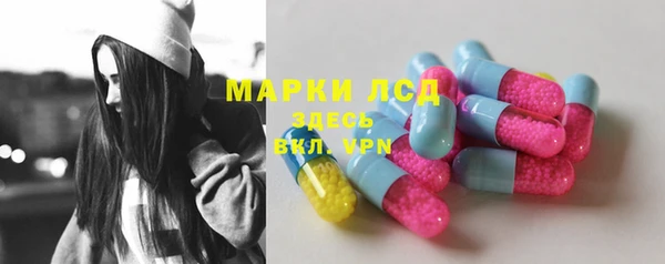 ALPHA-PVP Баксан