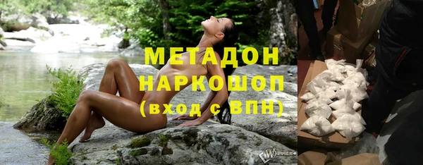 прущие крисы Балахна