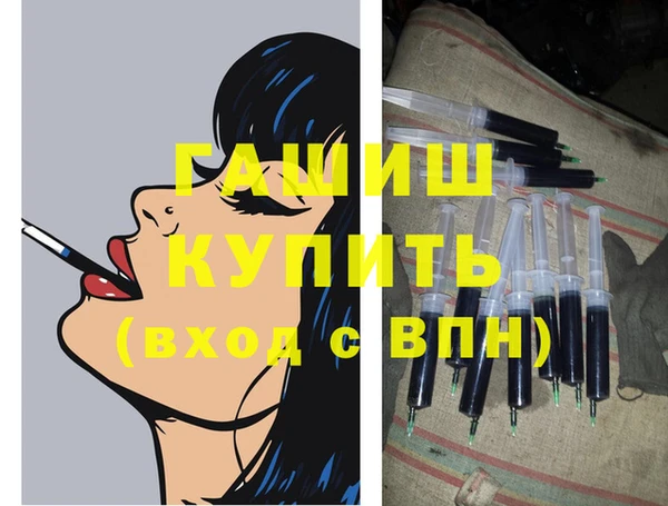 прущие крисы Балахна