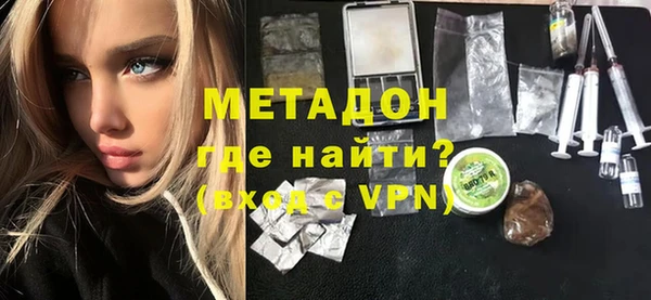 дистиллят марихуана Балабаново