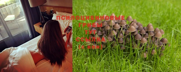 дистиллят марихуана Балабаново