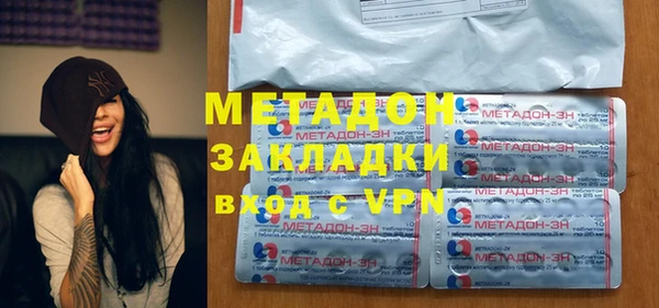 дмт Новокубанск