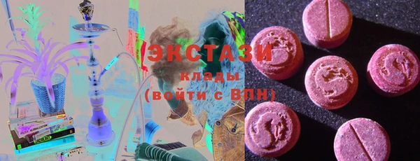 дистиллят марихуана Балабаново