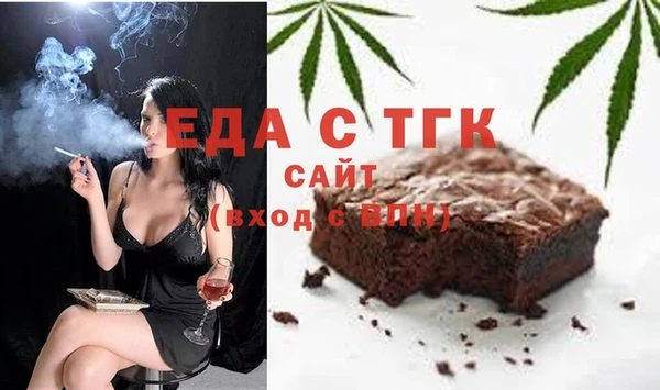 прущие крисы Балахна