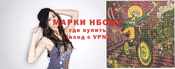 прущие крисы Балахна