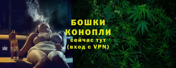 ALPHA-PVP Баксан