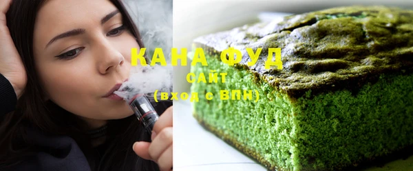 дистиллят марихуана Балабаново
