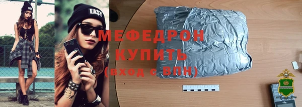 дистиллят марихуана Балабаново