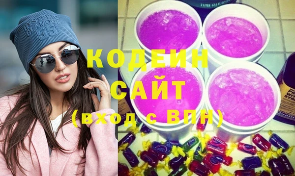 дистиллят марихуана Балабаново